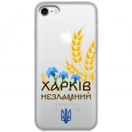 Чохол для iPhone 7 / 8 MixCase патріотичні Харків незламний