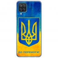 Чохол для Samsung Galaxy A12 / M12 MixCase патріотичні я Україна-це я