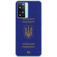 Чохол для Oppo A57s MixCase патріотичні Україна паспорт