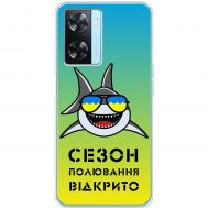Чохол для Oppo A57s MixCase мультики shark