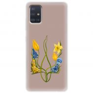 Чохол для Samsung Galaxy A51 (A515) MixCase патріотичні квіти у формі герба