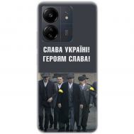 Чохол для Xiaomi Redmi 13C MixCase патріотичний Ukraine