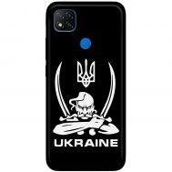 Чохол для Xiaomi Redmi 9C MixCase патріотичні козак Ukraine