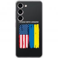 Чохол для Samsung Galaxy S23 (S911) MixCase патріотичні прапори
