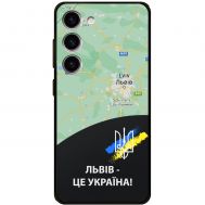 Чохол для Samsung Galaxy S23 (S911) MixCase патріотичні Львів це Україна