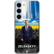 Чохол для Samsung Galaxy S23 (S911) MixCase патріотичні president of Ukraine