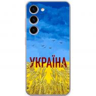 Чохол для Samsung Galaxy S23 (S911) MixCase патріотичні родюча земля України