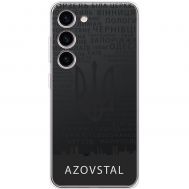 Чохол для Samsung Galaxy S23 (S911) MixCase патріотичні AzovStal
