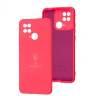 Чохол для Xiaomi Redmi 10C Silicone Full Тризуб рожевий / barbie pink