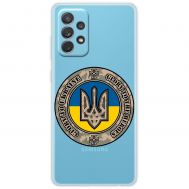 Чохол для Samsung Galaxy A33 5G MixCase патріотичні шеврон Glory to Ukraine
