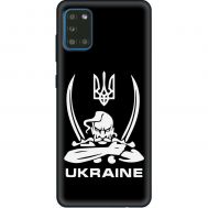 Чохол для Samsung Galaxy A33 5G MixCase патріотичні козак Ukraine