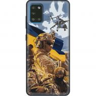 Чохол для Samsung Galaxy A33 5G MixCase патріотичні бійці України