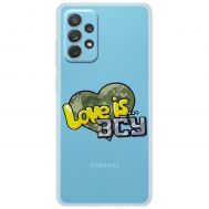 Чохол для Samsung Galaxy A33 5G MixCase патріотичні Love is ЗСУ