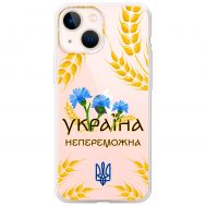Чохол для iPhone 13 MixCase патріотичні Україна непереможна