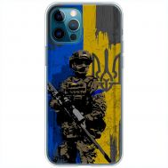 Чохол для iPhone 12 Pro MixCase патріотичні український воїни