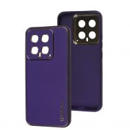Чохол для Xiaomi 14 Leather Xshield ultra violet