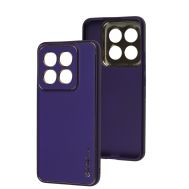 Чохол для Xiaomi 14 Pro Leather Xshield ultra violet