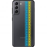 Чохол для Samsung Galaxy S21 (G991) MixCase патріотичні синє-жовтий колір вишиванки