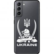 Чохол для Samsung Galaxy S21 (G991) MixCase патріотичні козак Ukraine