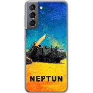 Чохол для Samsung Galaxy S21 (G991) MixCase патріотичні Neptun