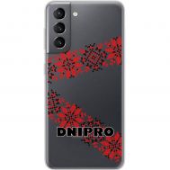 Чохол для Samsung Galaxy S21 (G991) MixCase патріотичні DNIPRO