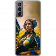 Чохол для Samsung Galaxy S21 (G991) MixCase патріотичні ніжна Українка