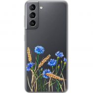 Чохол для Samsung Galaxy S21 (G991) Mixcase квіти волошки в пшениці