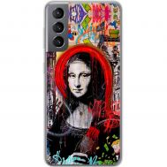 Чохол для Samsung Galaxy S21 (G991) MixCase графіті Мона Ліза