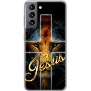 Чохол для Samsung Galaxy S21 (G991)  MixCase фільми Jesus