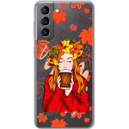 Чохол для Samsung Galaxy S21 (G991) MixCase осінь дівчина з віночком