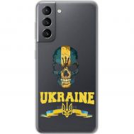 Чохол для Samsung Galaxy S21 (G991) MixCase патріотичний Ukraine