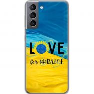 Чохол для Samsung Galaxy S21 (G991) MixCase патріотичні love Ukraine