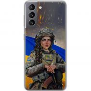 Чохол для Samsung Galaxy S21 (G991) MixCase патріотичні дівчина воїн