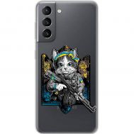 Чохол для Samsung Galaxy S21 (G991) MixCase патріотичні кіт захисник