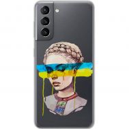 Чохол для Samsung Galaxy S21 (G991) MixCase патріотичні плач України