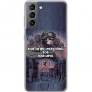 Чохол для Samsung Galaxy S21 (G991) MixCase патріотичні захисники Маріуполя