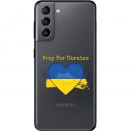 Чохол для Samsung Galaxy S21 (G991) MixCase патріотичні pray for Ukraine