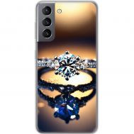 Чохол для Samsung Galaxy S21 (G991) MixCase різні обручка з діамантом II