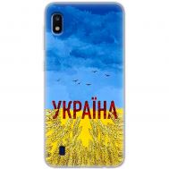 Чохол для Samsung Galaxy A10 (A105) MixCase патріотичні родюча земля України
