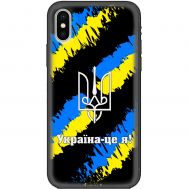Чохол для iPhone X / Xs MixCase патріотичні Україна - це я