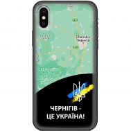 Чохол для iPhone X / Xs MixCase патріотичні Чернігів це Україна