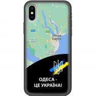 Чохол для iPhone X / Xs MixCase патріотичні Одеса це Україна
