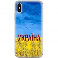 Чохол для iPhone X / Xs MixCase патріотичні родюча земля України