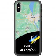 Чохол для iPhone Xs Max MixCase патріотичні Київ це Україна