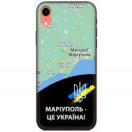 Чохол для iPhone Xr MixCase патріотичні Маріуполь це Україна