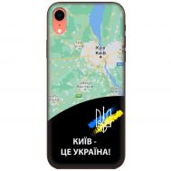 Чохол для iPhone Xr MixCase патріотичні Київ це Україна