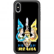Чохол для iPhone X / Xs MixCase патріотичні мій дім Україна