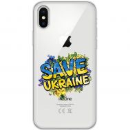Чохол для iPhone Xs Max MixCase патріотичні save ukraine