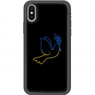 Чохол для iPhone X / Xs MixCase патріотичні блакитно-жовтий голуб