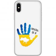 Чохол для iPhone X / Xs MixCase патріотичні я Україна-це я
